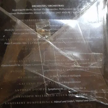 HERBERT VON KARAJAN 1938-1960 COLLECTION