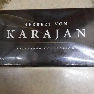 HERBERT VON KARAJAN 1938-1960 COLLECTION