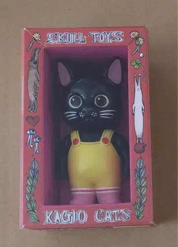 히구치 유코 피규어 무스타 보리스 잡화점