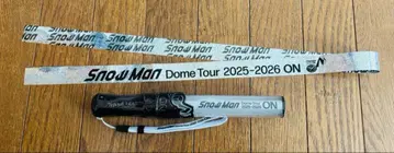 [ SnowMan ] ON 응원봉 은색 테이프 세트