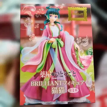 BRILLIANT 피규어 고양이 고양이 일본풍