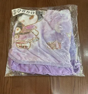 제비뽑기 쿠로미 무릎담요