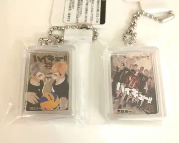 하이큐!! 코믹 참 29권 32권 세트