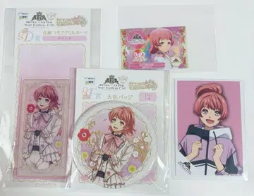 KING OF PRISM 레오 굿즈 세트