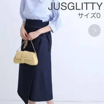 JUSGLITTY 랩 후드 타이트 스커트 0