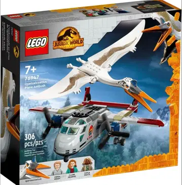 [ 새상품급 ] LEGO 쥬라기 월드 케찰코아틀루스의 습격 76947