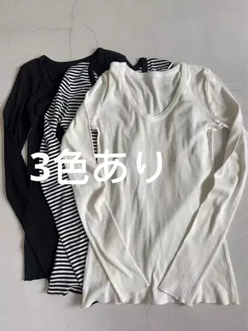 Whim Gazette 위무 가제트 V 백산 골지 티셔츠