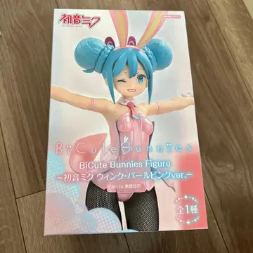 하츠네 미쿠 BiCute Bunnies 피규어 윙크 펄 핑크