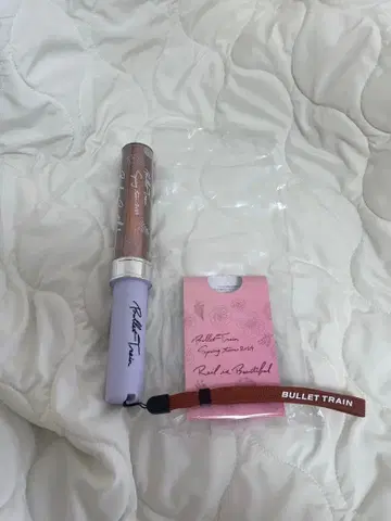 초특급 마사히로 응원봉 Rail is Beautiful