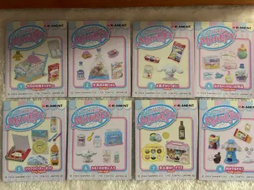 리멘트 시나모롤 마켓