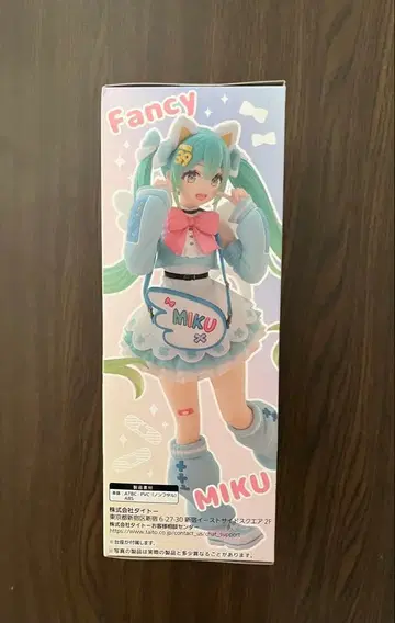 하츠네 미쿠 패션 피규어 팬시