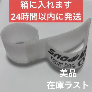 SnowMan ON 음고신음 악보 낙하물 Dome tour