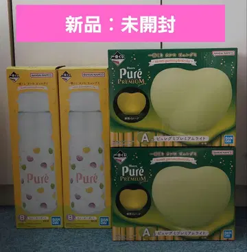 제일복권 칸로 퓨레구미 A상 x 2 & B상 x 2 총 4개 세트