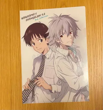HARUYAMA x EVANGELION 클리어 파일 에반게리온 하루야마