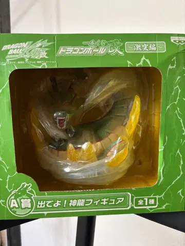 드래곤볼 신룡 피규어 미개봉