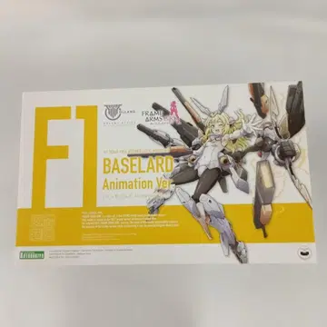 1/1 버제랄드 애니메이션 Ver. 메가미 디바이스