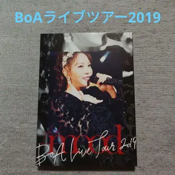 #mood BoA LIVE TOUR 2019 DVD