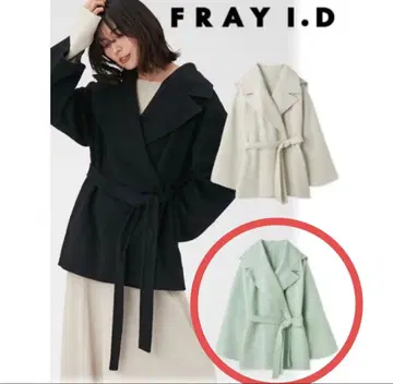 FRAY I.D 2way 숏 리버 코트