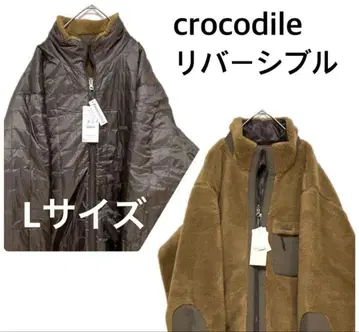 crocodile 리버서블 플리스 자켓 L 사이즈