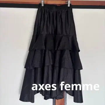 axes femme 캉캉 스커트 롱 스커트 블랙