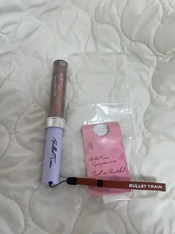 초특급 마사히로 응원봉 Rail is Beautiful