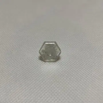 메탈 파이트 베이블레이드 엘드라고