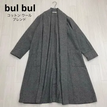 bul bul 코튼 울 체스터 코트 롱 코트 일본제
