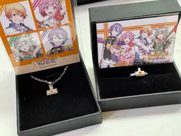 프로세카 유닛 모티브 목걸이&반지 세트