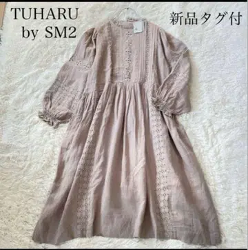 TUHARU by SM2 택 포함 새상품 롱 원피스
