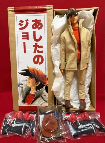 내일의 죠 야부키 피규어 홍콩 코믹 페스티벌 2002 한정판