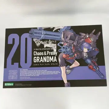 Chaos & Pretty 그랑마 [메가미 디바이스] [KP717]