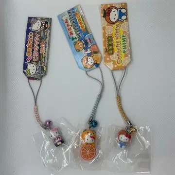 지역 한정 키티 에히메 코스튬 키링 3종 세트