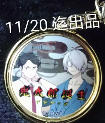 게게게의 수수께끼 기념 메달