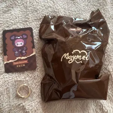 Maymei Tiny Bear Cookie