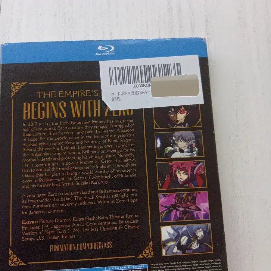 2번째 상품 이미지