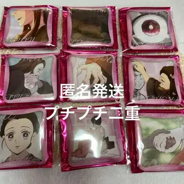 귀멸의 칼날 매니아틱 캔뱃지 대사 백경 네즈코