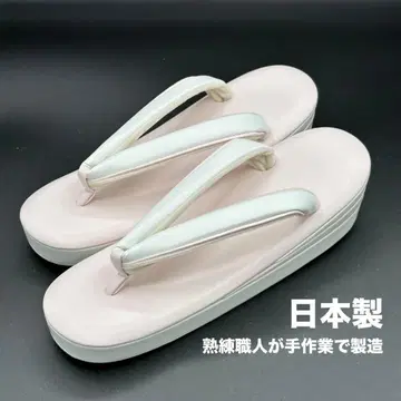 [ 일본제 ] 현품 한정 조리 일본 의류  캐주얼 프리 사이즈 핑크