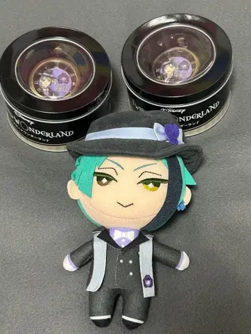 트위스테 회중시계 제이드 리치 & 플로이드 리치 봉제 인형