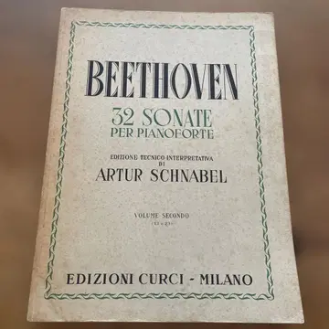 슈나벨판 베토벤 피아노 소나타 13~23번 쿠르치판