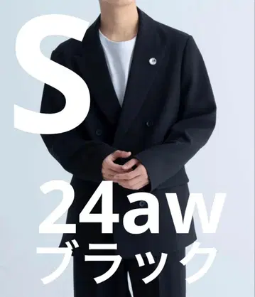sinss 24aw 더블 테일러드 자켓 S 블랙