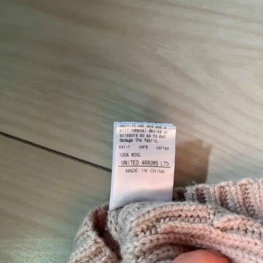 4번째 상품 이미지