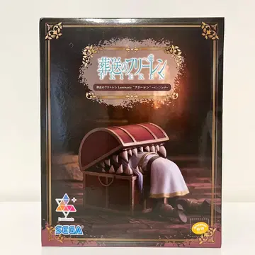 장송의 프리렌 Luminasta 프리렌 인미미 피규어