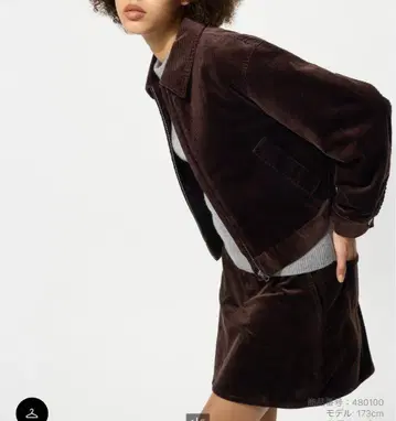 UNIQLO 다크 브라운 코듀로이 숏 자켓