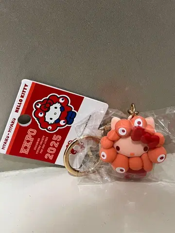 산리오 미야쿠미야쿠 최애 컬러 키티 키링 만박