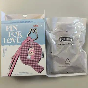 러브브 Pin for Love 펜던트 T popmart 팝마트