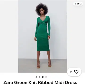 택 포함 새상품 ZARA 그린 니트 미디 드레스 M