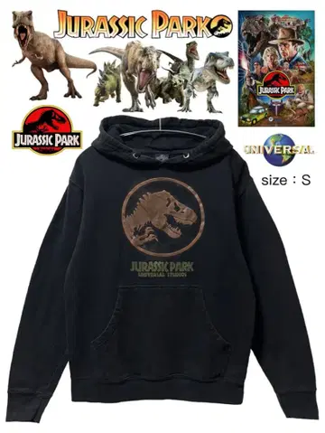 JURASSIC PARK 후드티 S 그레이 USA 구제 의류
