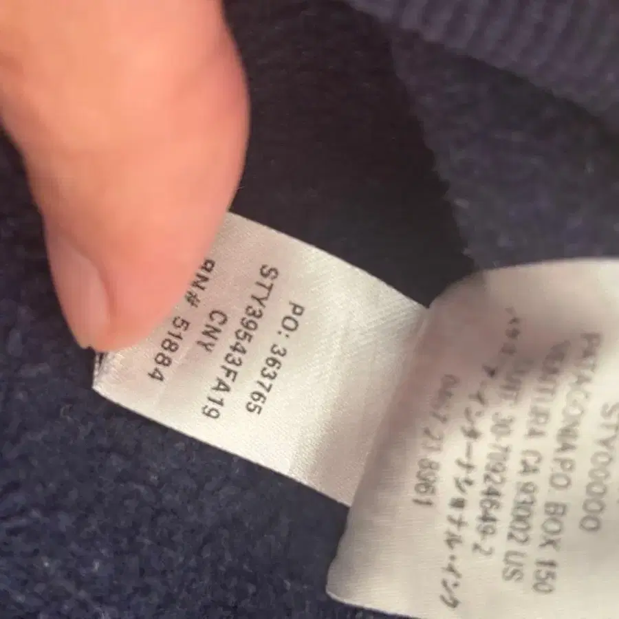 7번째 상품 이미지