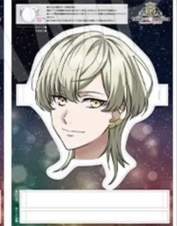 KING OF PRISM 가면 키사라기 루이