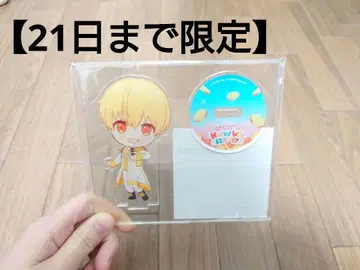 [ 21일까지 ] 스토푸리 루토군 콜라보 아크릴 스탠드